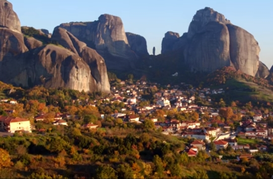 CNN's tribute to Meteora: Greece's spectacular sky monasteries