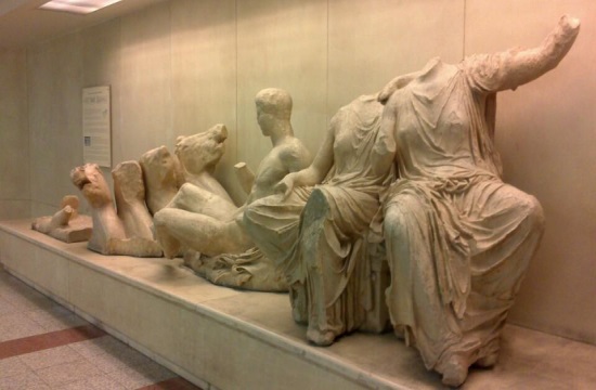 International conference on Parthenon Marbles this weekend in Athens