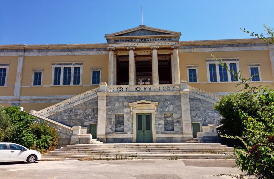 Greek Metsovio Polytechnic celebrates 180-year anniversary in Athens