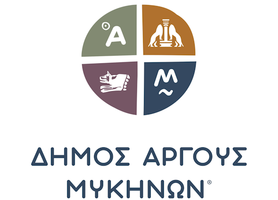Twinning of the Municipality of Argos Mycenae with the Holy City of Messolonghi