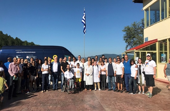 Mobile Medical Units travel to Prespes Lakes in northern Greece
