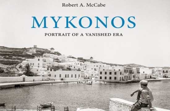 Mykonos: "Portrait of a Vanished Era" book signed by McCabe