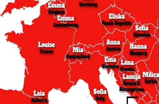 George and Maria most common names in Greece (maps)