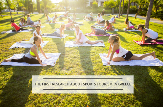 The First Research About Sports Tourism In Greece