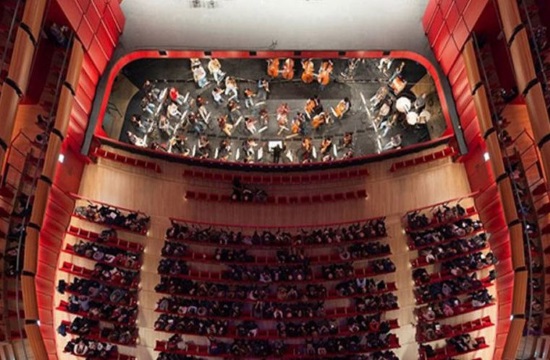 Stavros Niarchos Foundation new grant to Greek National Opera in Athens