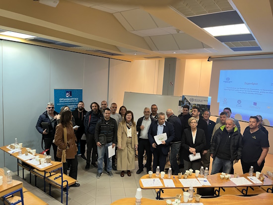 Seminars on the quality of Cretan olive oil at MAICH