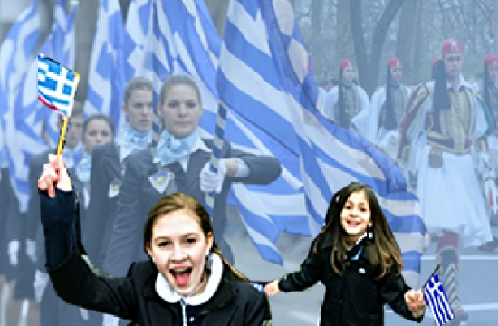 Marching order of April 10, 2016 Greek Independence Day Parade on New York's 5th Avenue