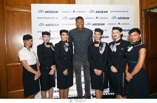 Aegean Airways and Giannis Antetokounmpo take Greece on a journey across the world