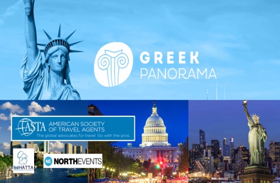 Series of events in the USA to further promote Greek tourism