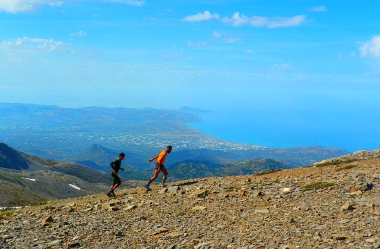 International Mountain "Psiloritis Race" on May 28-29, 2016 in Crete