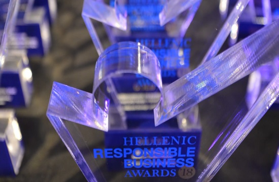 Hellenic Responsible Business Awards for 2018 announced