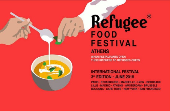 Refugee Food Festival is coming to restaurants in Athens and Mytilene island