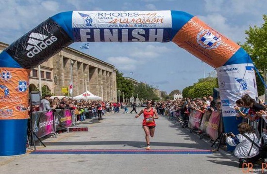 3rd International Roads to Rhodes Marathon today, April 17, 2016