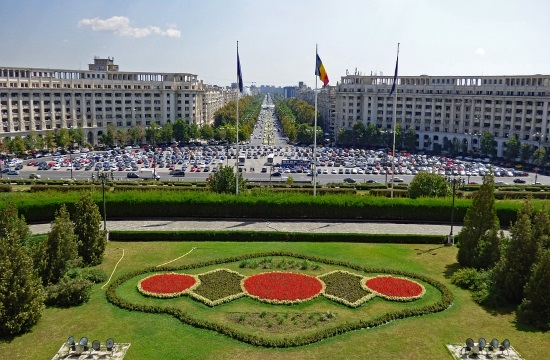 Alexandroupolis Municipality at Tourism Workshop in Bucharest