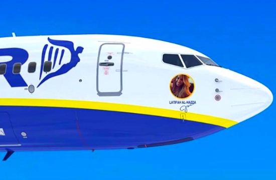 Ryanair announces Thessaloniki-Tel-Aviv route commencing in April 2019