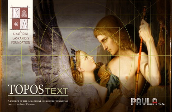 Digital Humanities Awards: ToposText app nominated for 'Best use' category