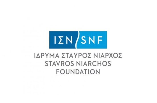 Greece's Stavros Niarchos Foundation commemorates 25 years of grantmaking