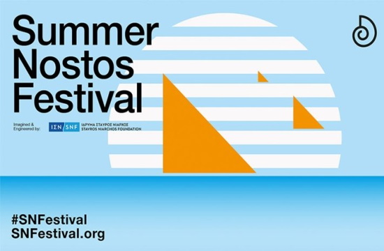 Summer Nostos Festival organized between June 21-28, 2020 in Athens