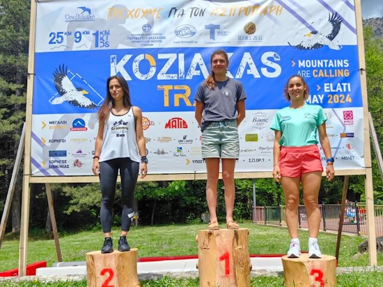 Trikala Thessaly: Rich sporting events for tourism development