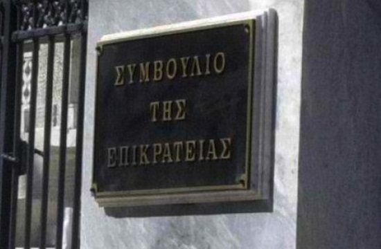 Greek top administrative court to hold third session on TV licenses