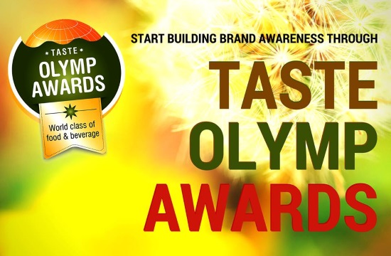 International quality and food & beverage design contest in Athens