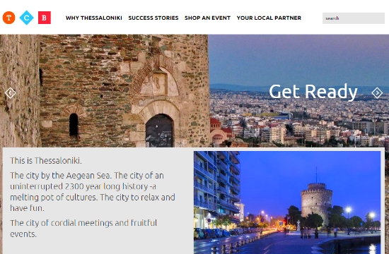 Thessaloniki Convention Bureau's new website online