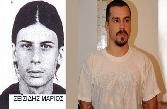Greek police arrest in Sparta terrorist and robber on most wanted list