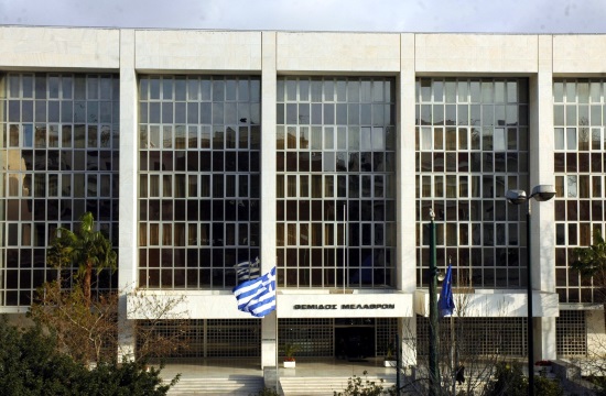 Athens asks Panama authorities for information on Greeks in Panama Papers