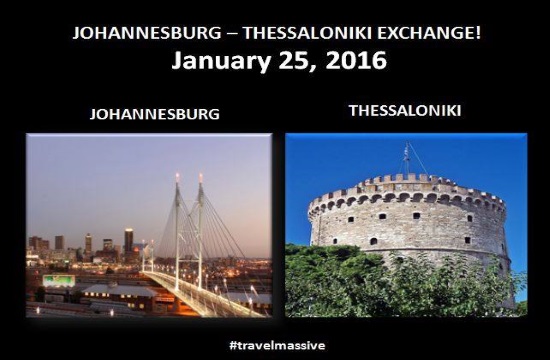 Travel Massive Thessaloniki promotes Greece's co-capital