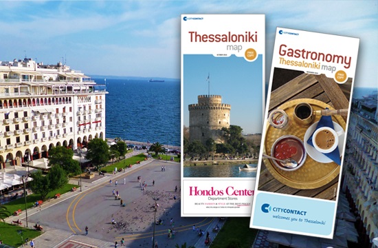 Unprecedented demand for City Contact's Thessaloniki maps