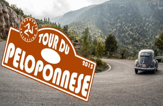 Tour du Péloponnèse: New tradition for the classic car enthusiasts (video)