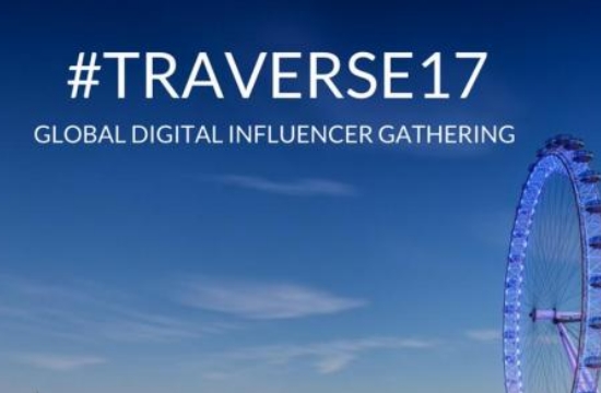 EOT takes part in the Welcome Party of London's Traverse 2017 Conference