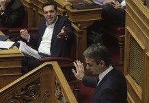 Greek opposition leader Mitsotakis: Tsipras offering “stale Chavez” policies