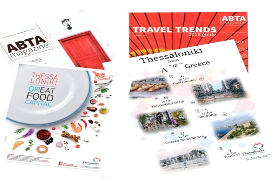 Greek city of Thessaloniki promoted in ABTA's magazines