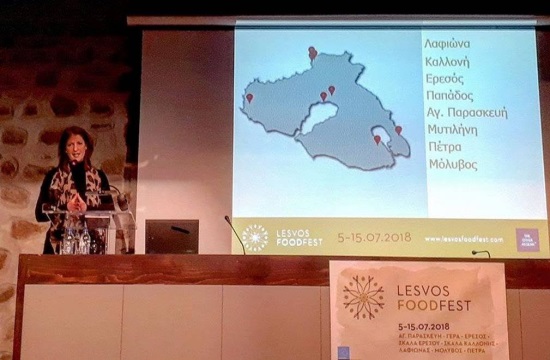 2nd Lesvos Food Fest promotes island's culinary tourism