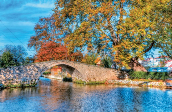 Vietnamese flavors and films in the heart of Edessa