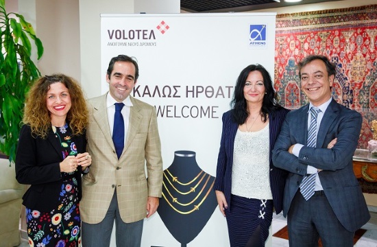 Volotea bases a new aircraft in Athens International Airport
