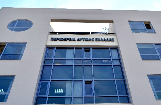 Destination Management and Promotion Organization in the Region of Western Greece