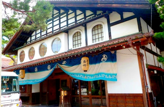 The oldest hotel in the world has stayed in the same family for 1300 years