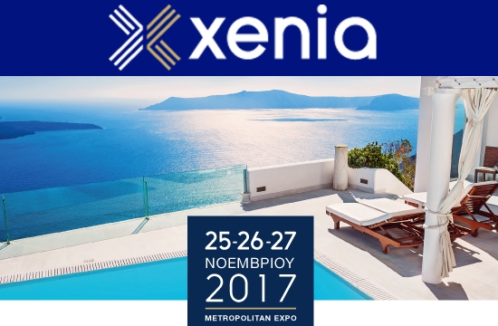 Greek tourist exhibition XENIA 2017 opened its doors on Saturday