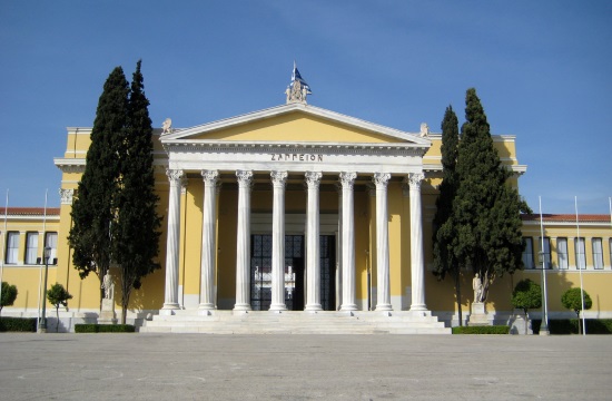 Αrt Athina program to be organized at Zappeion Mansion in September