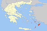 Migration & Asylum Ministry greenlights extra funding for 5 Greek island municipalities
