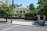 Greek government: Ιnconceivable to organise protests amid a pandemic