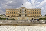 Greek Parliament passes the bill on the redevelopment of Athens