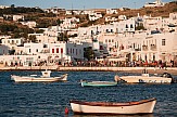 TAIPED: Mykonos and Rhodes island marinas sale begins