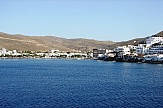 Greek privatization agency declares tender for Kythnos' Xenia Hotel incomplete
