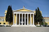 European Commission party celebrating Europe at Zappeion in Athens on Saturday