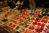 Greek PM: Christmas basket another tool that would help us keep prices down