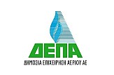 DEPA infrastructure privatization attracts 9 international investors in Greece