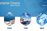 Enterprise Greece launches series of actions to support export firms